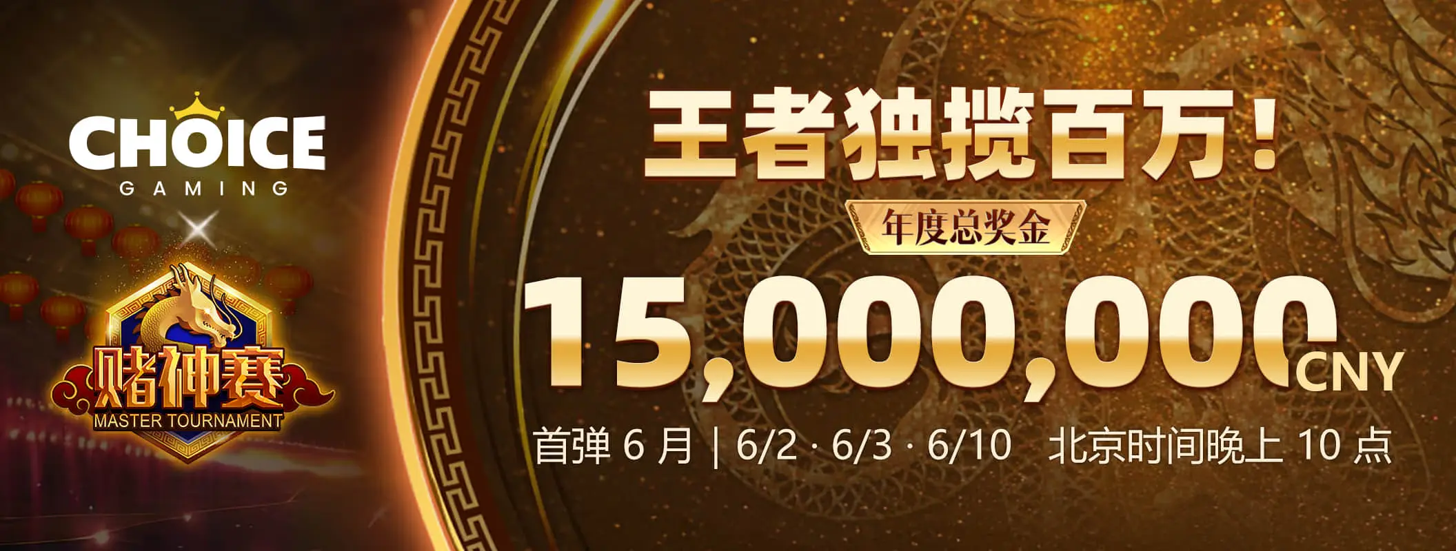 数字资讯精选视觉